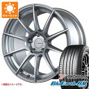 【タイヤ交換対象】サマータイヤ 195/65R15 91H ヨコハマ ブルーアースRV RV03 ポテンザ SW010 6.5-15 タイヤホイール4本セット