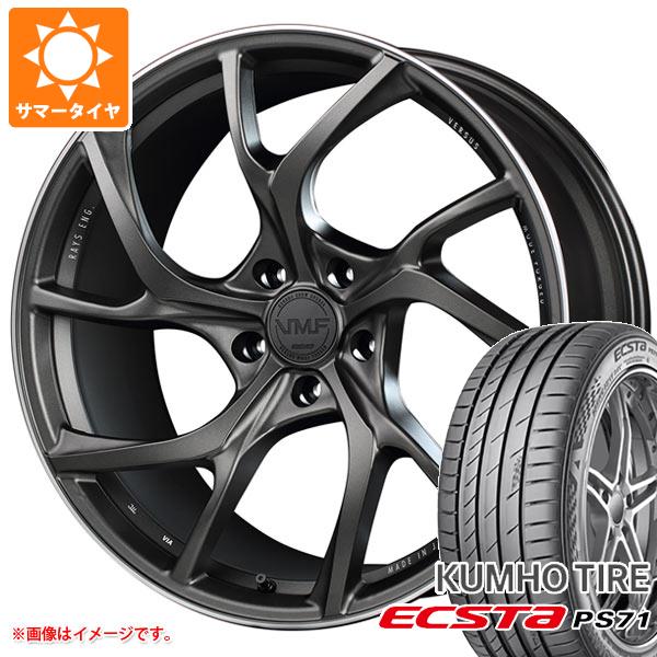 【タイヤ交換対象】サマータイヤ 245/45R20 103W XL クムホ エクスタ PS71 レイズ VMF C-01 8.5-20 タイヤホイール4本セット