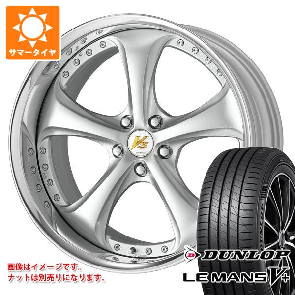 楽天市場】ダンロップ ルマン(サマータイヤ・ホイールセット 楽天市場】ダンロップ ルマン(サマータイヤ・ホイールセット