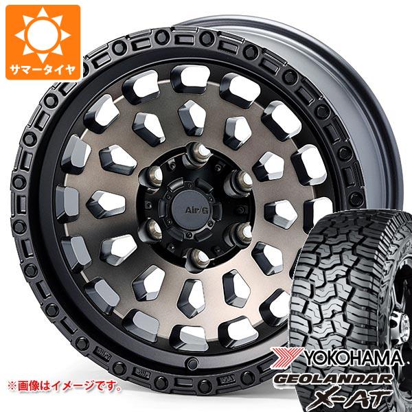 【タイヤ交換対象】ミツビシ トライトン LC2T用 サマータイヤ ヨコハマ ジオランダー X-AT G016 LT265/65R17 120/117Q ブラックレター エアージー ヴァルカン 8.0-17 タイヤホイール4本セット