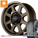 【タイヤ交換対象】スズキ ジムニーシエラ JB74W用 サマータイヤ ヨコハマ ブルーアースXT AE61 215/70R16 100H レイズ デイトナ D108 6.0-16 タイヤホイール4本セット(2)