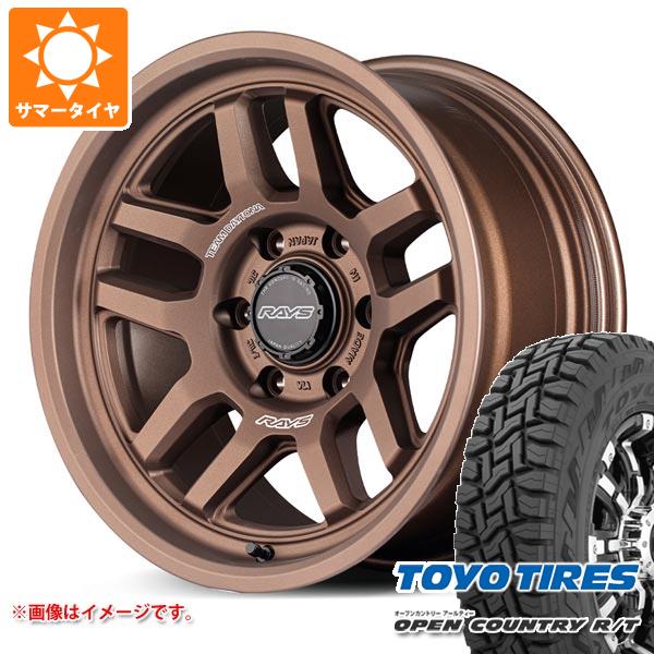 ڥоݡۥޡ 265/65R17 112Q ȡ衼 ץ󥫥ȥ꡼ R/T ۥ磻ȥ쥿 쥤 ǥȥ D32...