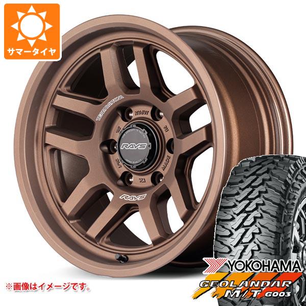ڥоݡۥޡ 275/70R17 121/118Q 襳ϥ  M/T G003 쥤 ǥȥ D325 ...