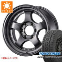 【タイヤ交換対象】トヨタ ハイラックスサーフ215系用 サマータイヤ トーヨー オープンカントリー A/T3 265/65R17 112H ブラックレター SSR ディバイド SP1 トレイル 8.5-17 タイヤホイール4本セット