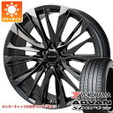【タイヤ交換対象】トヨタ 40系アルファード用 サマータイヤ ヨコハマ アドバンスポーツV107 255/40ZR21 (102Y) XL ヴァルド ジェニュイ...