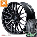 【タイヤ交換対象】トヨタ 40系アルファード用 サマータイヤ ダンロップ エナセーブ RV505 225/55R19 99V レイズ ホムラ 2x10BD ブラ...