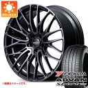 【タイヤ交換対象】トヨタ 40系アルファード用 サマータイヤ ヨコハマ アドバンスポーツV107 255/40ZR21 (102Y) XL レイズ ホムラ 2x...