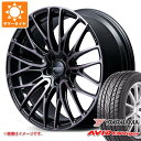 【タイヤ交換対象】トヨタ 40系アルファード用 サマータイヤ ヨコハマ エービッド エンビガー S321 245/45R20 103W XL レイズ ホムラ 2...