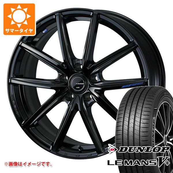 【タイヤ交換対象】サマータイヤ 215/40R18 89W XL ダンロップ ルマン5 LM5+ レオニス ナヴィア 08 7.0-18 タイヤホイール4本セット