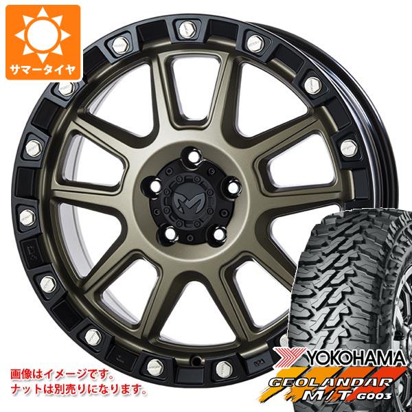 【タイヤ交換対象】5本セット ジープ ラングラー JK/JL系用 サマータイヤ ヨコハマ ジオランダー M/T G003 35x12.50R18 LT 123Q MKW M205 タイヤホイール5本セット