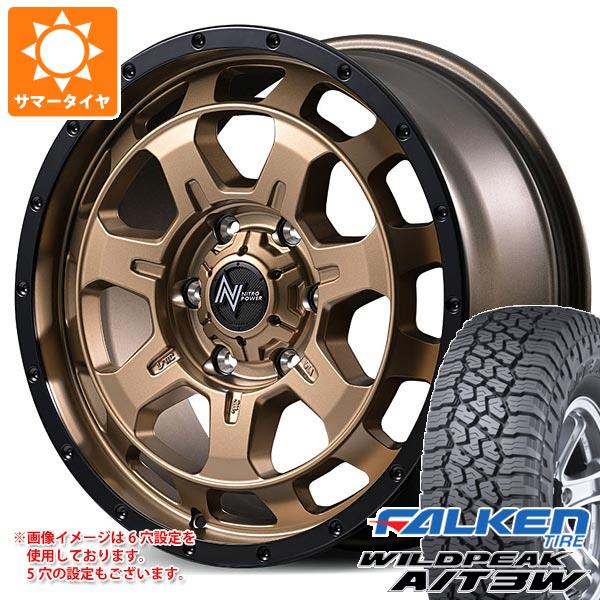 【タイヤ交換対象】ミツビシ アウトランダー GF/GG系用 サマータイヤ ファルケン ワイルドピーク A/T3W 235/70R16 109T XL ナイトロパワー M7 ファランクス 7.0-16 タイヤホイール4本セット