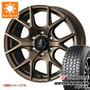 【タイヤ交換対象】トヨタ ランドクルーザー250用 サマータイヤ ヨコハマ ジオランダー A/T4 G018 LT265/65R18 122/119S アウトラインホワイトレター マッドヴァンス SD 9.0-18 タイヤホイール4本セット