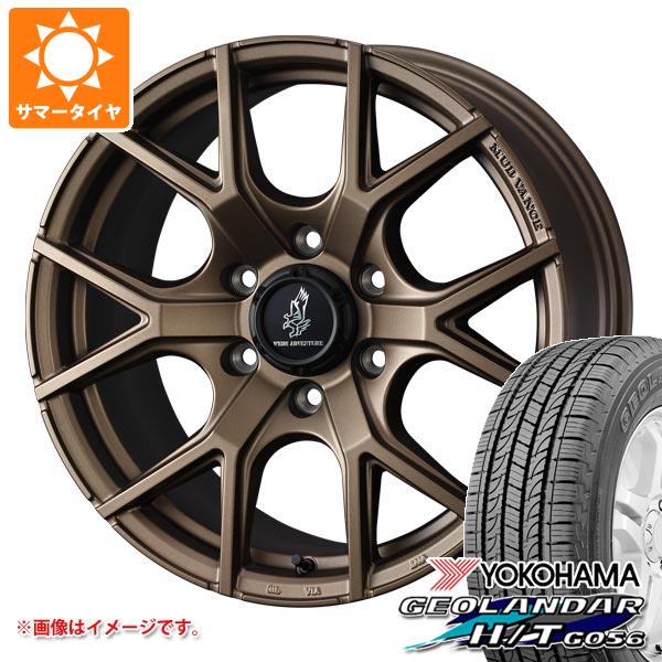 【タイヤ交換対象】トヨタ ハイラックス 120系用 サマータイヤ ヨコハマ ジオランダー H/T G056 P265/65R18 112T ブラックレター マッドヴァンス SD 8.0-18 タイヤホイール4本セット