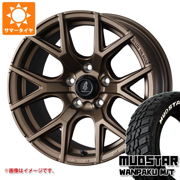 【タイヤ交換対象】マツダ CX-5 KE/KF系用 サマータイヤ マッドスター ワンパク M/T 235/70R16 106S ホワイトレター マッドヴァンス SD 7.0-16 タイヤホイール4本セット