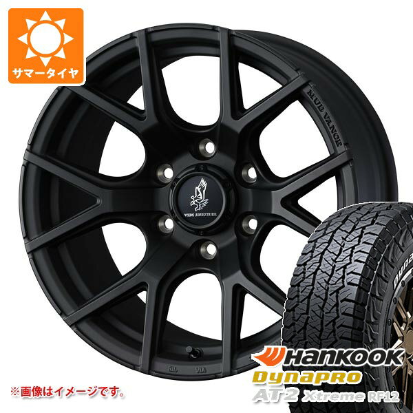 楽天市場】FJクルーザー（タイヤ本数5本 ～）（サマータイヤ・ホイール