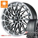【タイヤ交換対象】トヨタ 40系アルファード用 サマータイヤ ヨコハマ アドバン デシベル V553 225/55R19 103V XL ドルフレン エクスクルーシブ TLM-02 8.0-19 タイヤホイール4本セット