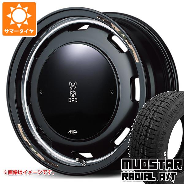【タイヤ交換対象】スズキ キャリイ DA16T用 サマータイヤ マッドスター ラジアル A/T 165/65R14 79S ホワイトレター ウシャリントバリ 4.5-14 タイヤホイール4本セット