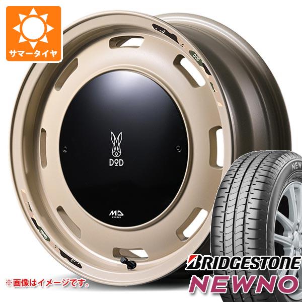 【タイヤ交換対象】スズキ キャリイ DA16T用 サマータイヤ ブリヂストン ニューノ 165/65R15 81S ウシャリントバリ 4.5-15 タイヤホイール4本セット