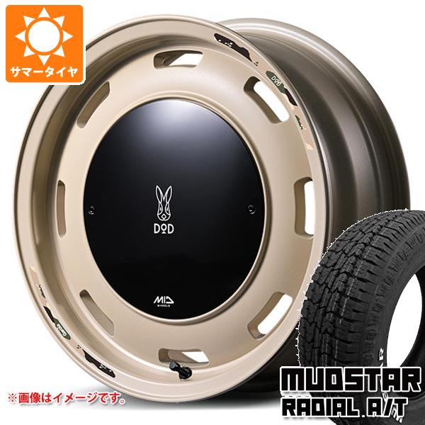 【タイヤ交換対象】スズキ キャリイ DA16T用 サマータイヤ マッドスター ラジアル A/T 165/60R15 77S ホワイトレター ウシャリントバリ 4.5-15 タイヤホイール4本セット