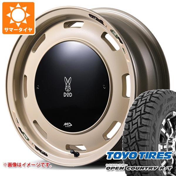 【タイヤ交換対象】スズキ キャリイ DA16T用 サマータイヤ トーヨー オープンカントリー R/T 165/65R15 81Q ホワイトレター ウシャリントバリ 4.5-15 タイヤホイール4本セット