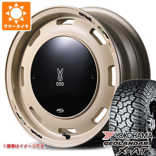 【タイヤ交換対象】スズキ エブリイワゴン DA17W用 サマータイヤ ヨコハマ ジオランダー X-AT G016 145R14C 85/83Q ブラックレター G016A ウシャリントバリ 4.5-14 タイヤホイール4本セット
