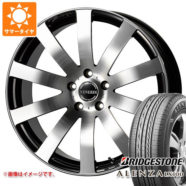 【タイヤ交換対象】トヨタ 40系アルファード用 サマータイヤ 2025年製 ブリヂストン アレンザ LX100 245/45R20 103W XL コスミック ヴェネルディ ツィンガー 8.0-20 タイヤホイール4本セット