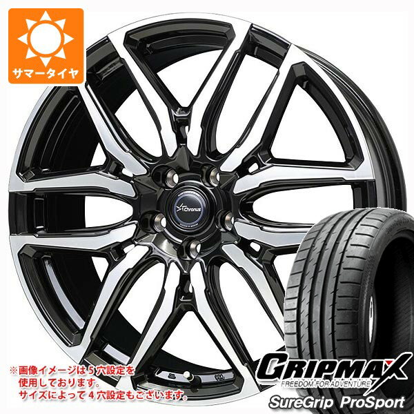 【タイヤ交換対象】サマータイヤ 225/35R19 88Y XL グリップマックス シュアグリップ プロスポーツ クロノス CH-114 8.0-19 タイヤホイール4本セット