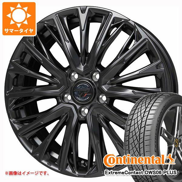 Rakuten - 【タイヤ交換対象】サマータイヤ 215/45R17 91W XL コンチネンタル エクストリームコンタクト DWS06 プラス プレシャス HM-4 7.0-17 タイヤホイール4本セット