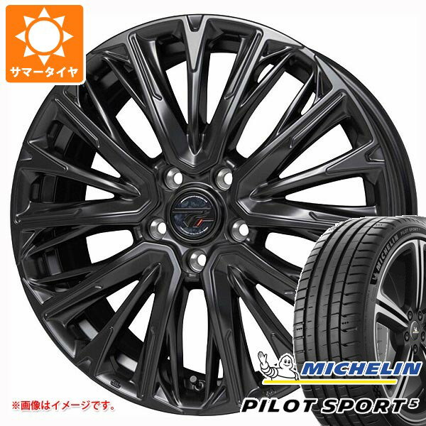 Rakuten - 【タイヤ交換対象】サマータイヤ 245/40R18 (97Y) XL ミシュラン パイロットスポーツ5 プレシャス HM-4 8.0-18 タイヤホイール4本セット