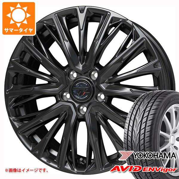 Rakuten - 【タイヤ交換対象】サマータイヤ 225/45R19 96W XL ヨコハマ エービッド エンビガー S321 プレシャス HM-4 8.0-19 タイヤホイール4本セット