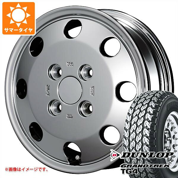 楽天市場】cargo pro 145r12 6pr ホイールセットの通販