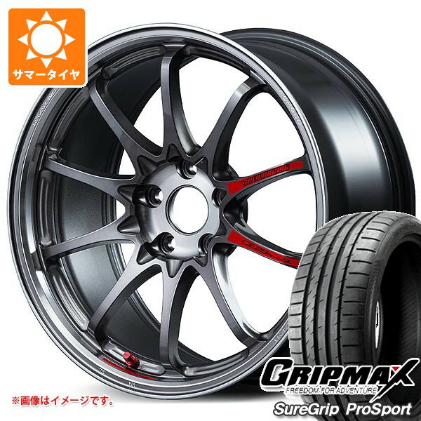 乐天商城 - 【タイヤ交換対象】ホンダ シビック タイプR FK8用 サマータイヤ グリップマックス シュアグリップ プロスポーツ 245/40ZR18 97Y XL レイズ ボルクレーシング CE28 N-plus SL 9.5-18 タイヤホイール4本セット