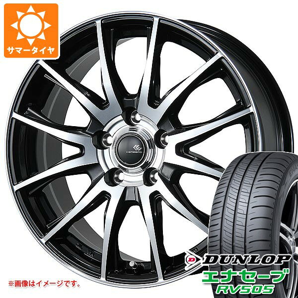 TOPY セレブロ WF5  ホイール　ブルーアースタイヤセット TOPY セレブロ WF5 ホイール ブルーアースタイヤセット