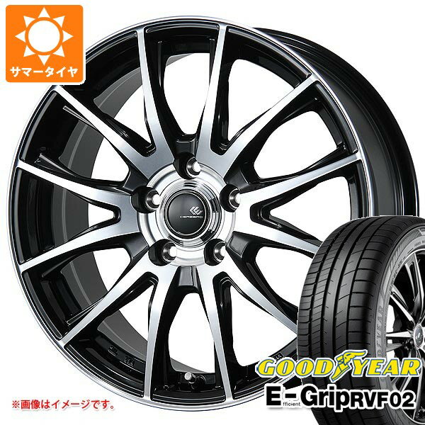 キーワード155/65-13 1556513 05605100 13インチ sum1939rvf02 EfficientGrip RVF02 GOODYEAR グットイヤー ミニバン専用 エフィシエント グリップ EfficientGripRVF-02 正規品 wh1tp58certx2 TOPY CEREBRO TX2 国産車用 domesticcar 4本セット summertire タイヤ取付対象 タイヤ取付可能 タイヤ交換可能ホイールスペックホイール名CEREBRO TX2セレブロ TX2タイプ1ピース 国産車用カラーブラックポリッシュ(BP)センターキャップ付属ナット無しホイールサイズ備 考4.0-13 4/100 +45ナットについてトヨタ、ホンダ、ミツビシ、レクサスなどの一部車種は純正ナットが使用できません。ホイールセットをご購入される方は同時にナットのご購入をおすすめいたします。ナットのサイズや個数につきましては当店でお車に合わせて最適なものをご用意いたします。