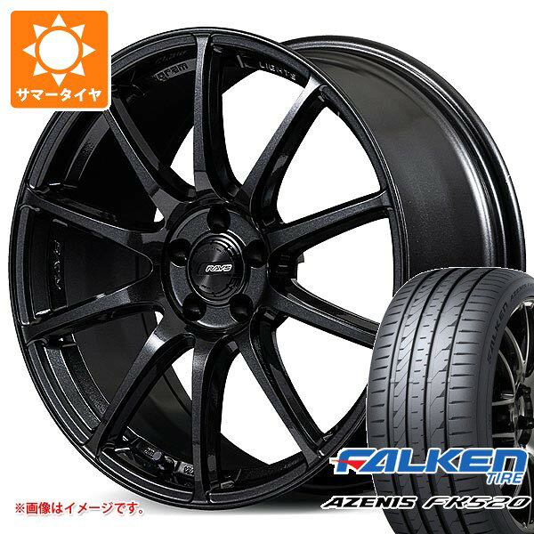 Rakuten - 【タイヤ交換対象】サマータイヤ 215/50R18 92W ファルケン アゼニス FK520L レイズ グラムライツ 57TR 7.5-18 タイヤホイール4本セット