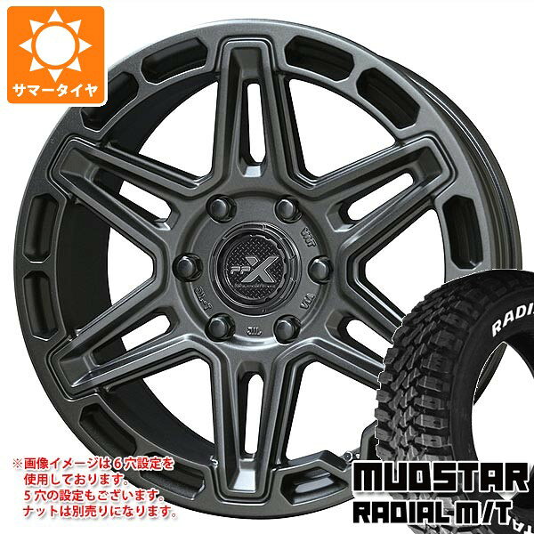 【タイヤ交換対象】ミツビシ エクリプスクロス GK系用 サマータイヤ マッドスター ラジアル M/T 215/70R16 100T ホワイトレター PPX MK6 7.0-16 タイヤホイール4本セット