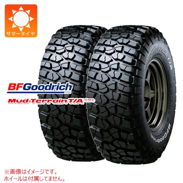 【タイヤ交換対象】2本 サマータイヤ 255/75R17 111/108Q BFグッドリッチ マッドテレーン T/A KM2 ブラックレター BFGoodrich Mud-Terrain T/A KM2