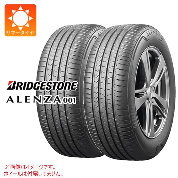 【タイヤ交換対象】2本 サマータイヤ 215/65R16 98H ブリヂストン アレンザ 001 BRIDGESTONE ALENZA 001