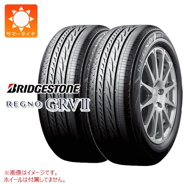 【タイヤ交換対象】2本 2024年製 サマータイヤ 245/40R20 95W ブリヂストン レグノ GRV2 BRIDGESTONE REGNO GRV2