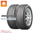 【タイヤ交換対象】2本 サマータイヤ 225/60R16 98V ブリヂストン レグノ GR-XII クロス2 クロスII BRIDGESTONE REGNO GR-X2