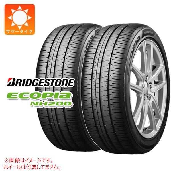 【タイヤ交換対象】2本 サマータイヤ 195/60R15 88H ブリヂストン エコピア NH200 BRIDGESTONE ECOPIA NH200