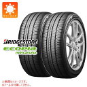 2本 サマータイヤ 215/45R17 91W XL ブリヂストン エコピア NH200 BRIDGESTONE ECOPIA NH200