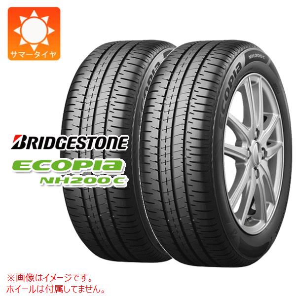 【タイヤ交換対象】2本 2024年製 サマータイヤ 185/65R15 88S ブリヂストン エコピア NH200 C BRIDGESTONE ECOPIA NH200 C