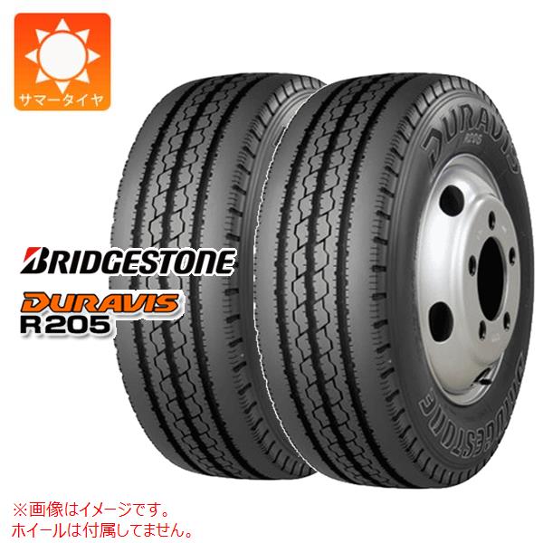 【タイヤ交換対象】2本 サマータイヤ 195/65R16 106/104L ブリヂストン デュラビス R205 BRIDGESTONE DURAVIS R205 【バン/トラック用】