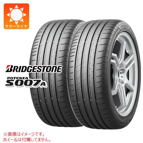 【タイヤ交換対象】2本 サマータイヤ 205/50R16 87V ブリヂストン ポテンザ S007A BRIDGESTONE POTENZA S007A