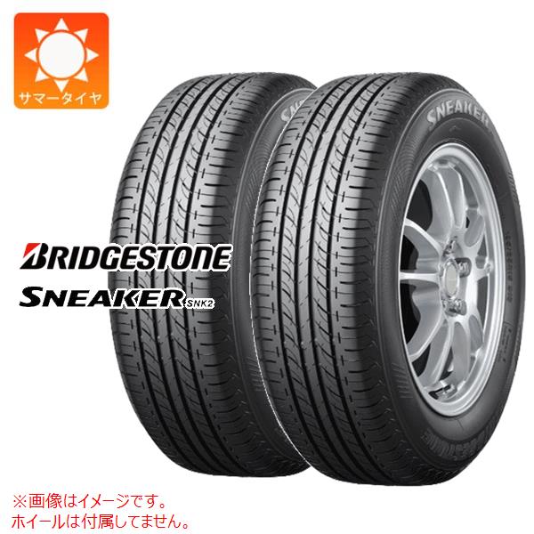 2本 サマータイヤ 135/80R12 68S ブリヂストン スニーカー SNK2 BRIDGESTONE SNEAKER SNK2
