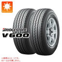 【タイヤ交換対象】2本 サマータイヤ 195/80R15 107/105L ブリヂストン V600 BRIDGESTONE V600 【バン/トラック用】