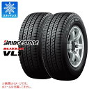 【タイヤ交換対象】2本 スタッドレスタイヤ 165R13 6PR ブリヂストン ブリザック VL1 (165/80R13 90/88N相当) BRIDGESTONE BLIZZAK VL1 【バン/トラック用】