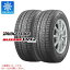 ڥоݡ2 2023ǯ åɥ쥹 155/65R14 75Q ֥¥ȥ ֥ꥶå VRX2 BRIDGESTONE BLIZZAK VRX2