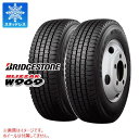 2本 スタッドレスタイヤ 195/70R16 109/107L ブリヂストン ブリザック W969 BRIDGESTONE BLIZZAK W969 【バン/トラック用】